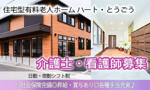 サムネ